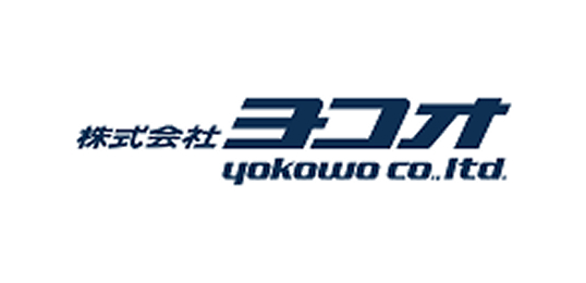 株式会社ヨコオ様